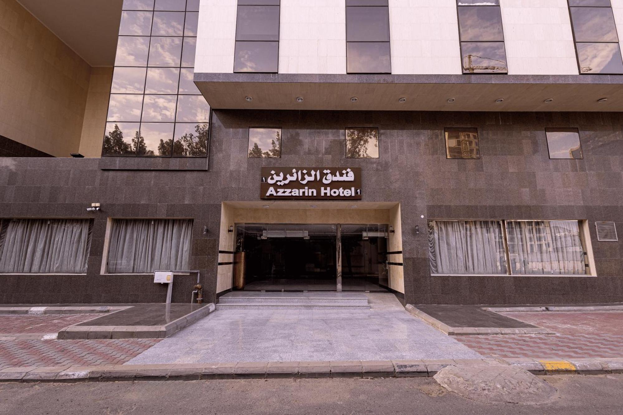 Ferienwohnung مرجان أنوار الروضة Mekka Exterior foto